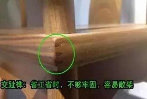 先懂纹理,后看白边,接着看拼补,最后看工艺,不懂也能买真红木-4