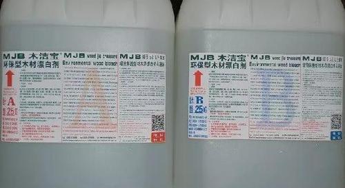 几种常用漂白剂的配方和使用方法-1