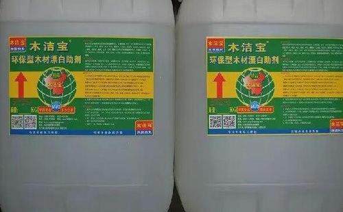 木材漂白的研究现状与趋势-1