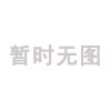 榫卯，一种惊艳千年的中国美